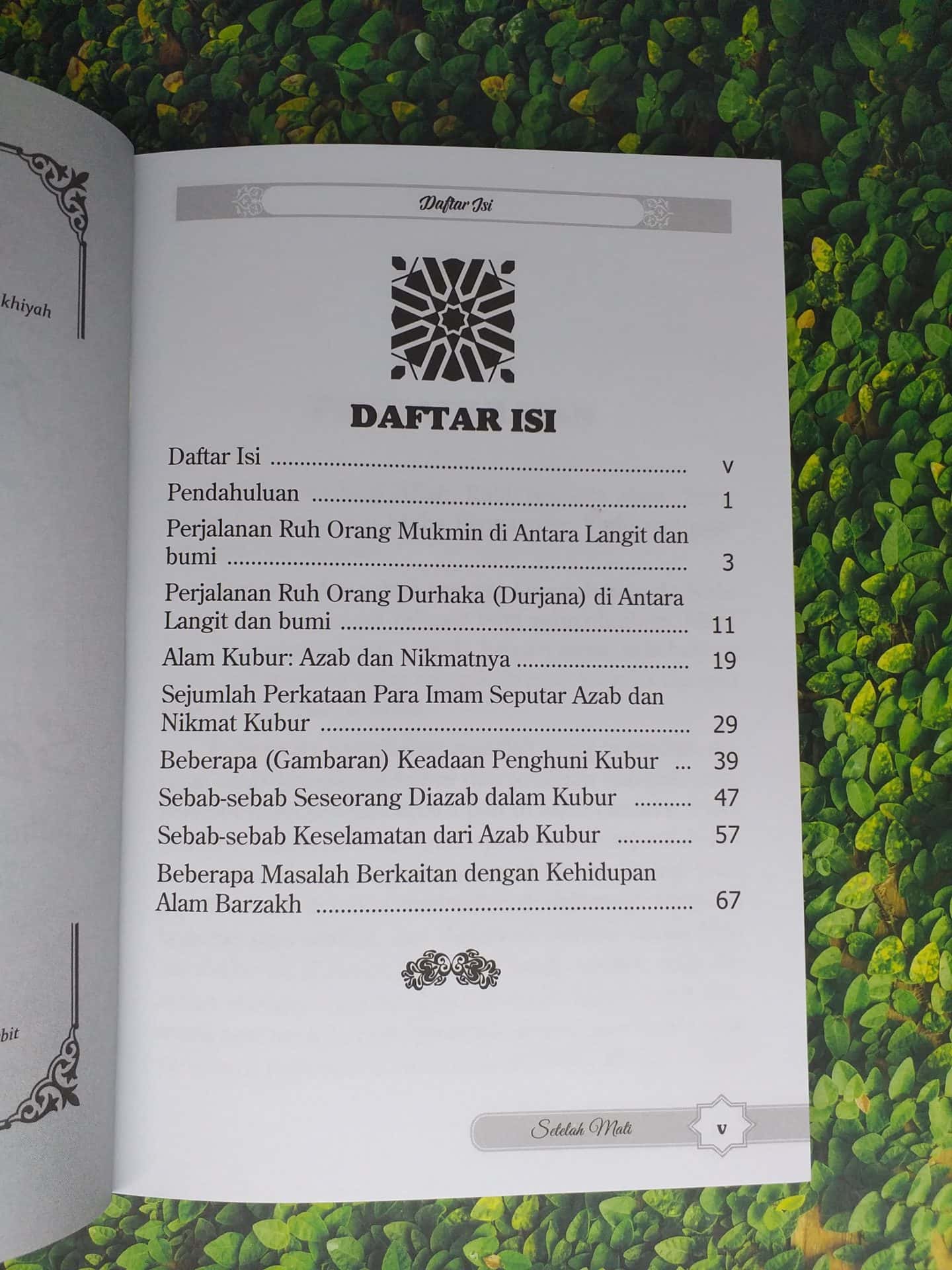 Perjalanan Ruh Setelah Mati - Gambar 2