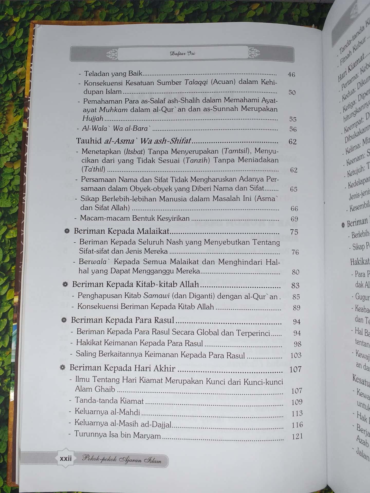 Pokok-pokok Ajaran Islam yang Wajib Diketahui oleh Setiap Muslim - Gambar 3