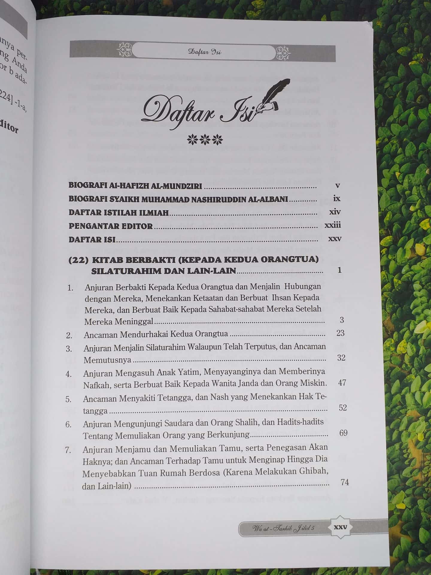 Shahih At-Targhib wa At-Tarhib Jilid 5 - Gambar 2