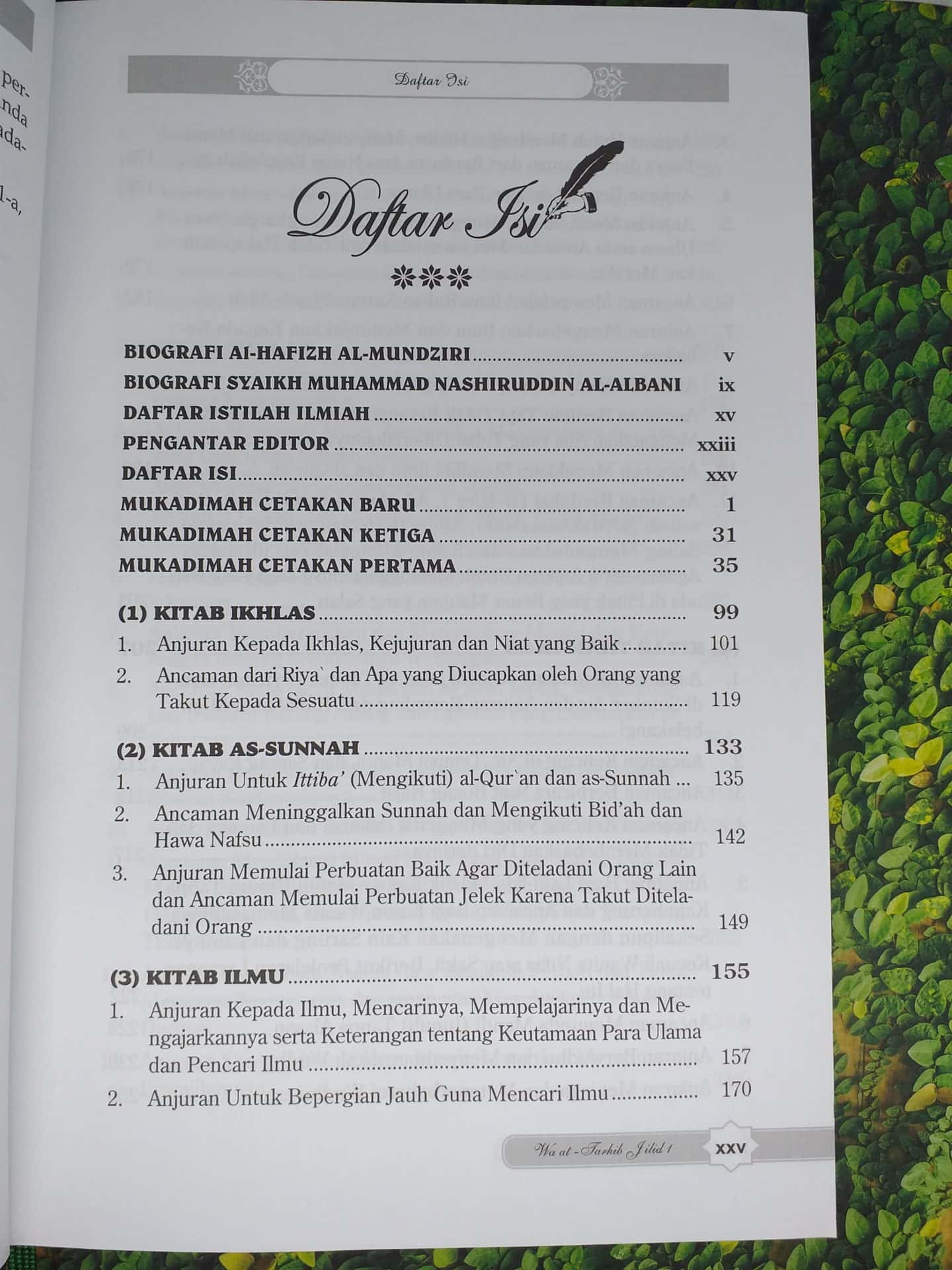 Shahih At-Targhib wa At-Tarhib Jilid 1 - Gambar 2