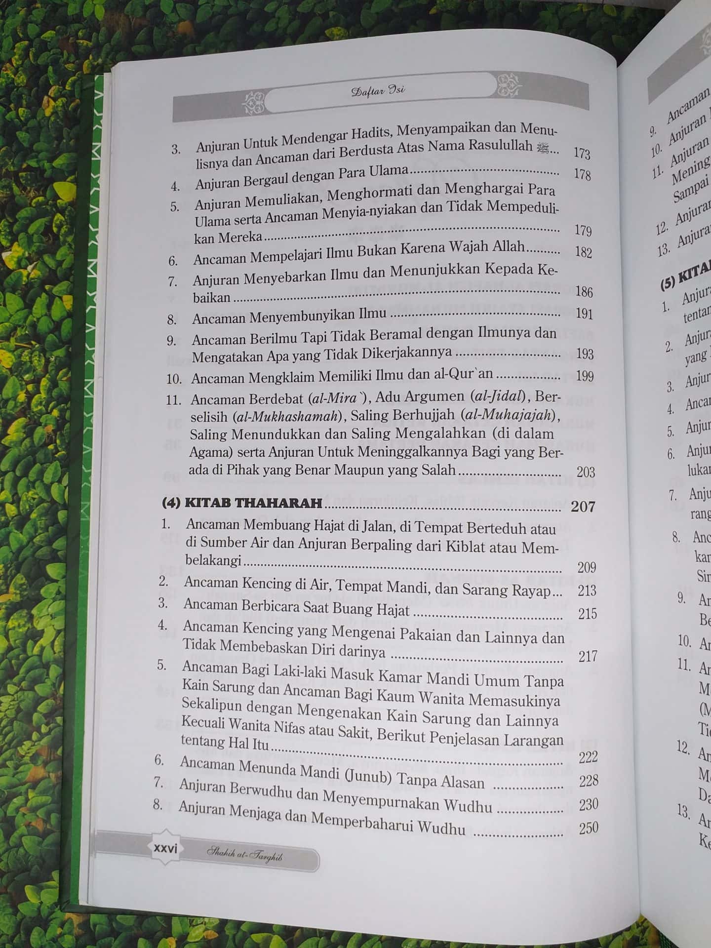 Shahih At-Targhib wa At-Tarhib Jilid 1 - Gambar 3