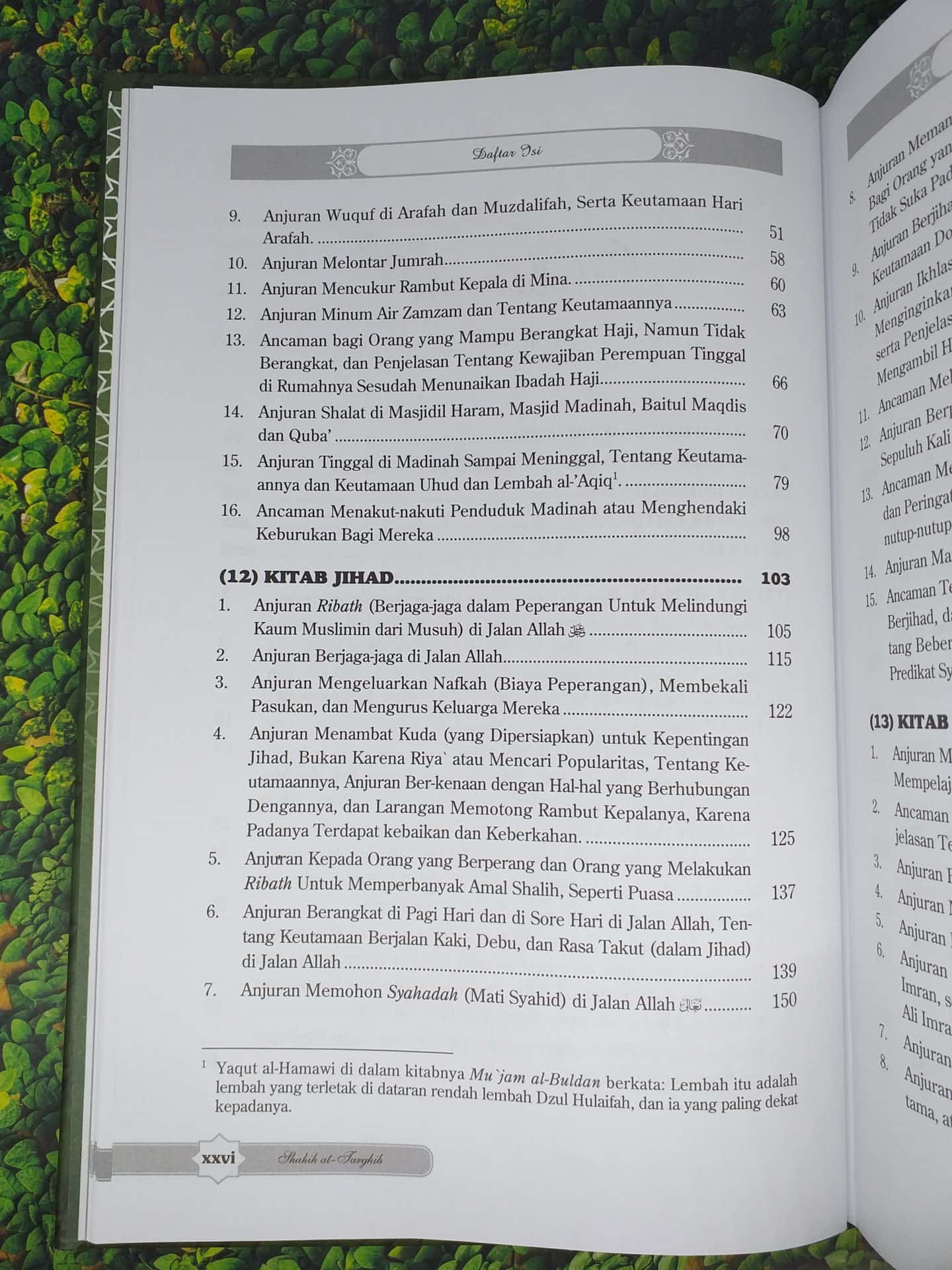 Shahih At-Targhib wa At-Tarhib Jilid 3 - Gambar 3