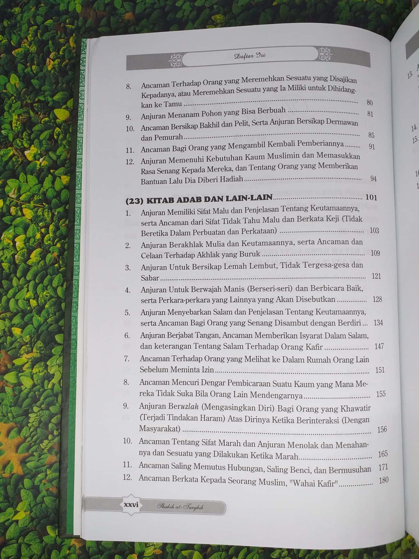 Shahih At-Targhib wa At-Tarhib Jilid 5 - Gambar 3