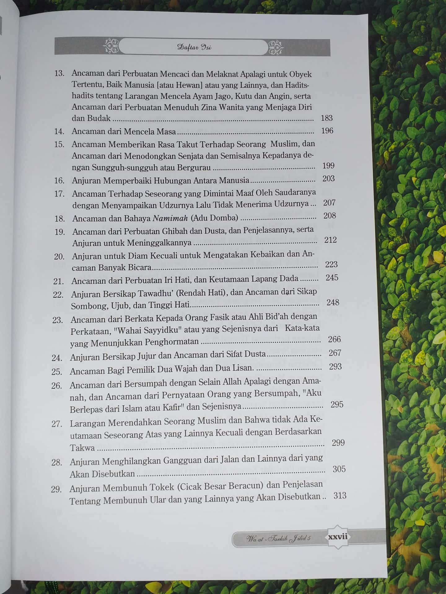 Shahih At-Targhib wa At-Tarhib Jilid 5 - Gambar 4