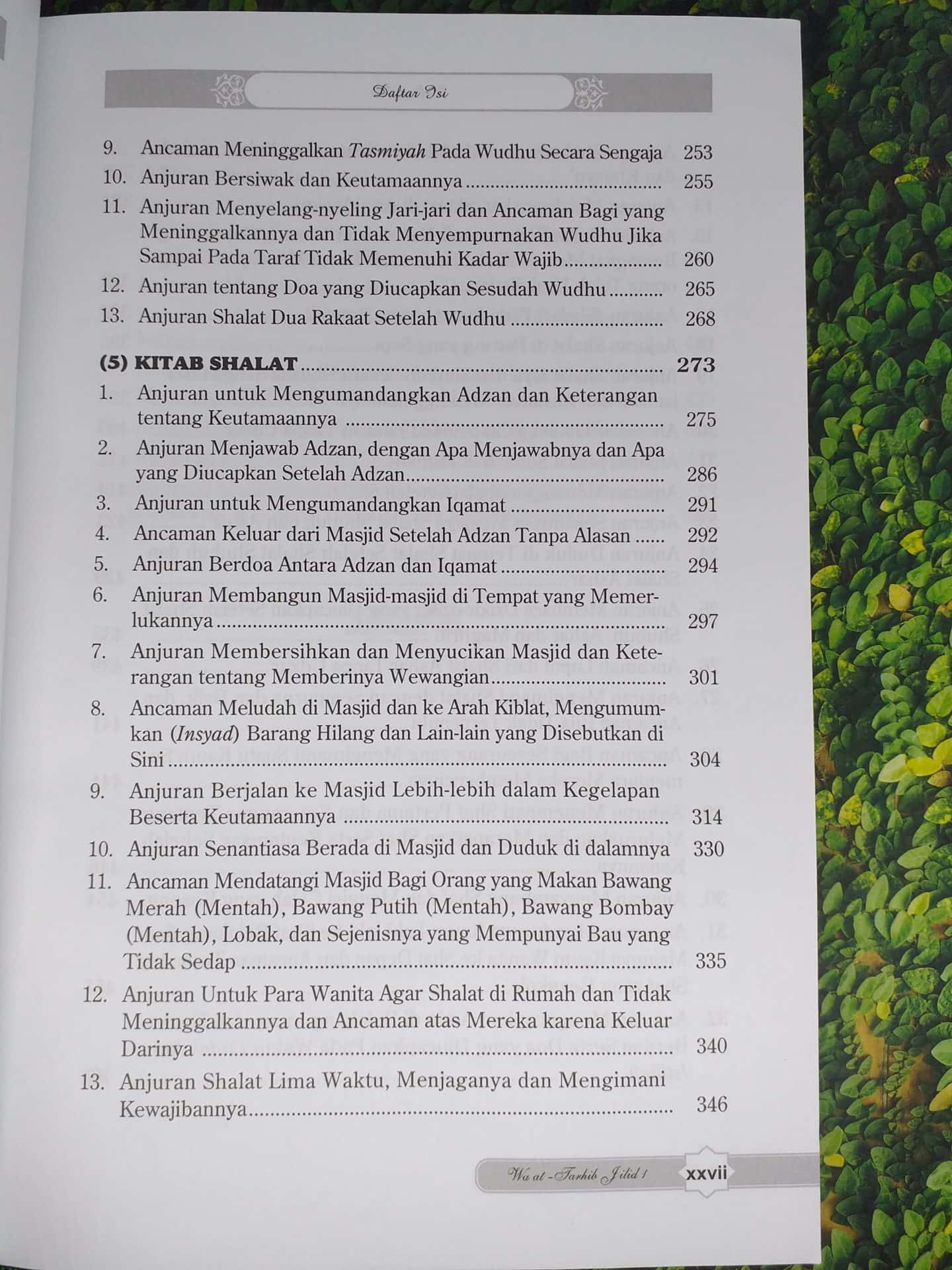 Shahih At-Targhib wa At-Tarhib Jilid 1 - Gambar 4