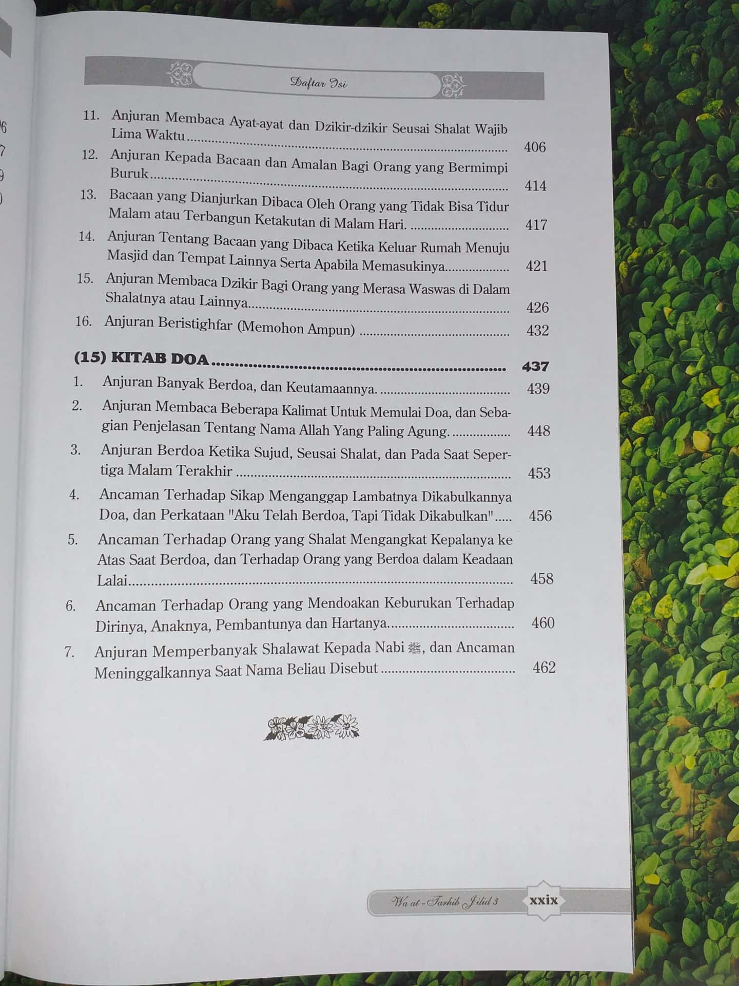 Shahih At-Targhib wa At-Tarhib Jilid 3 - Gambar 6