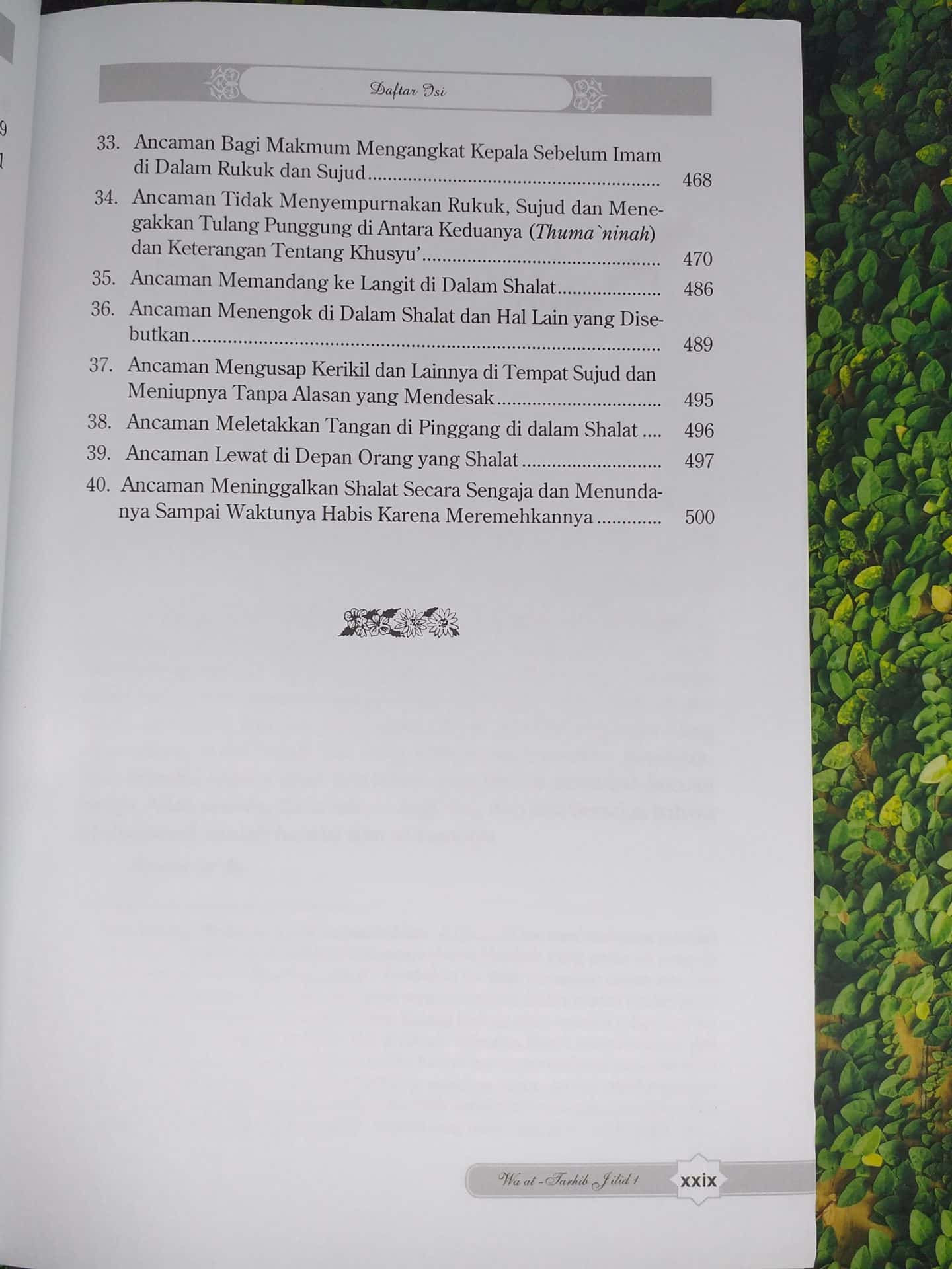 Shahih At-Targhib wa At-Tarhib Jilid 1 - Gambar 6