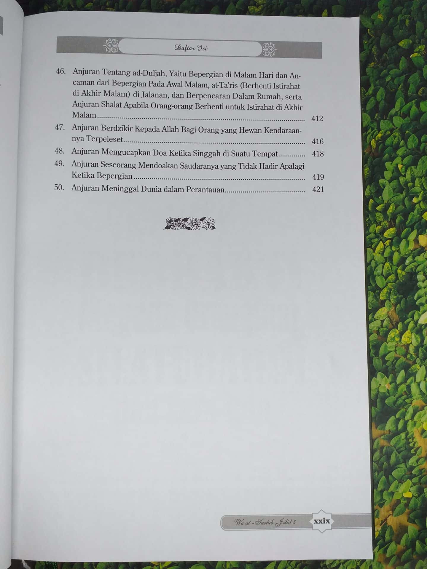 Shahih At-Targhib wa At-Tarhib Jilid 5 - Gambar 6