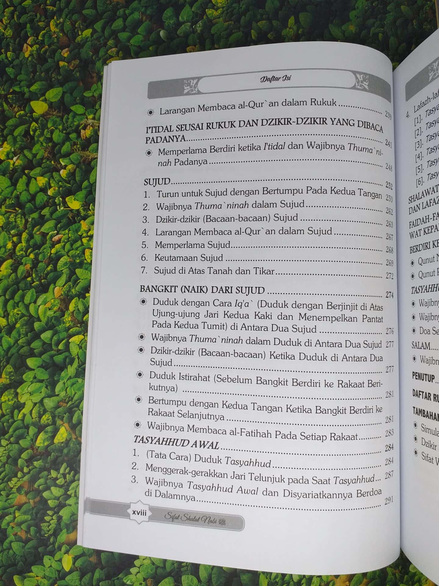 Sifat Shalat Nabi - Gambar 5