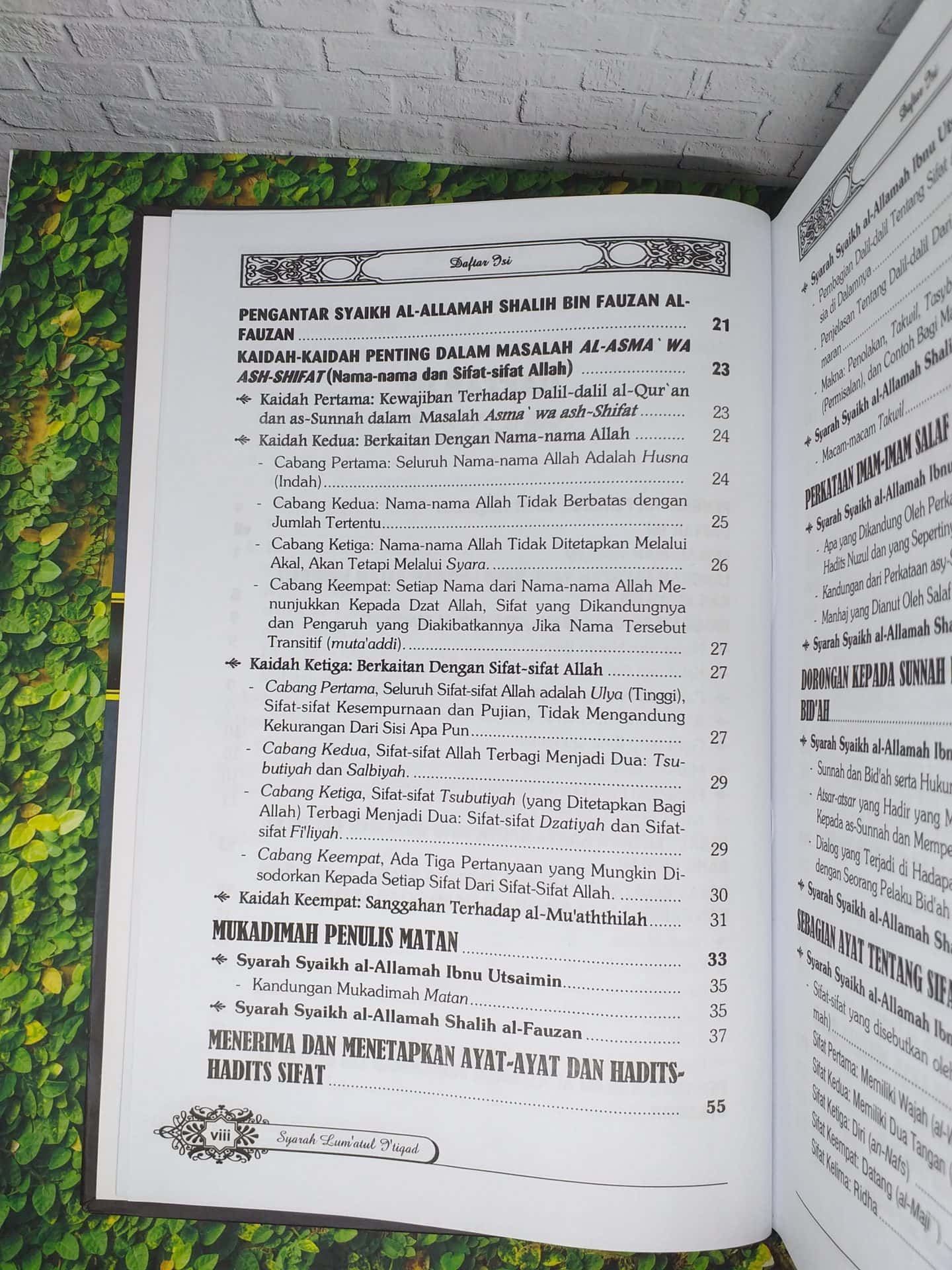 Syarah Lum'atul I'tiqad - Gambar 3