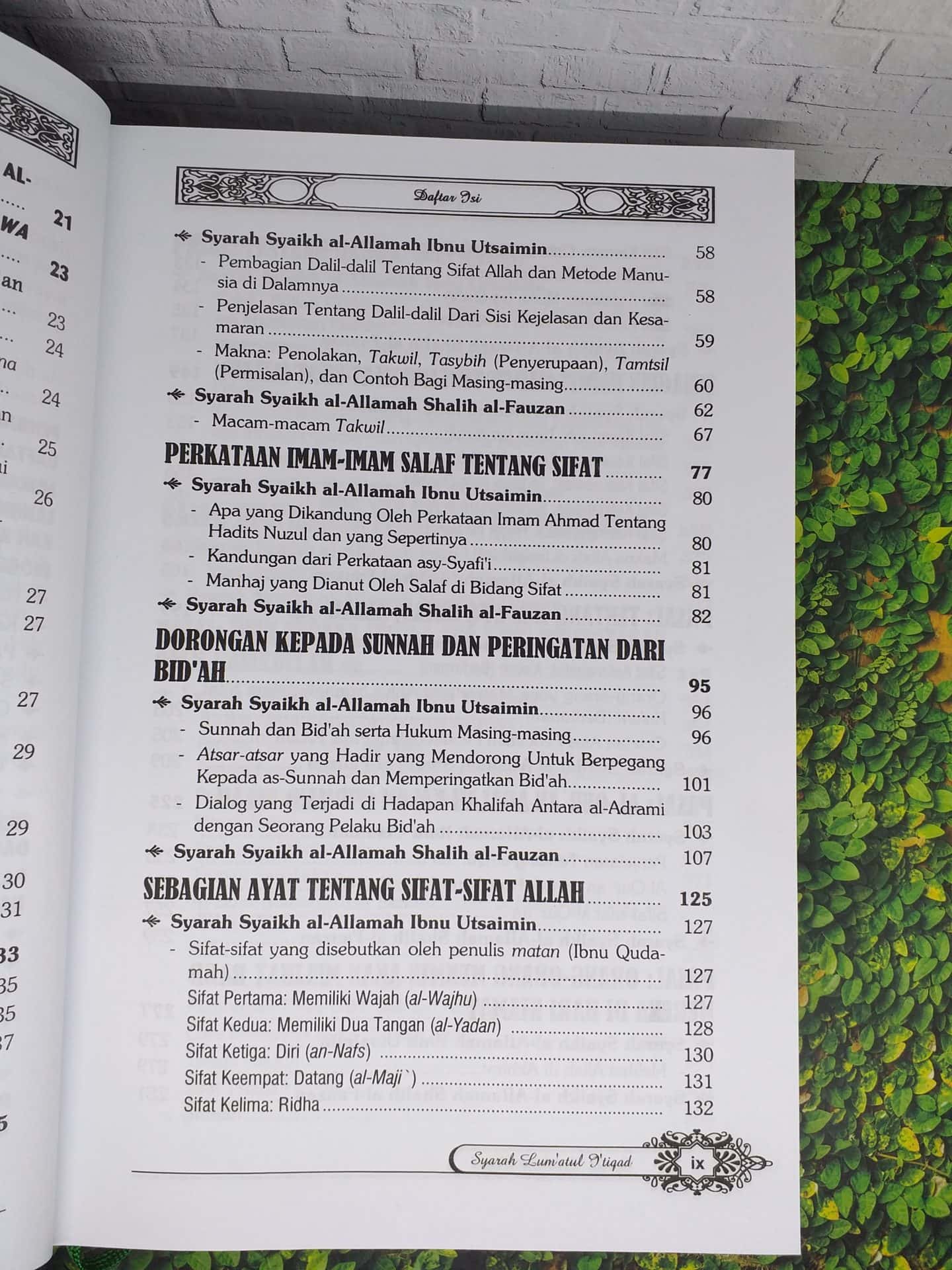 Syarah Lum'atul I'tiqad - Gambar 4