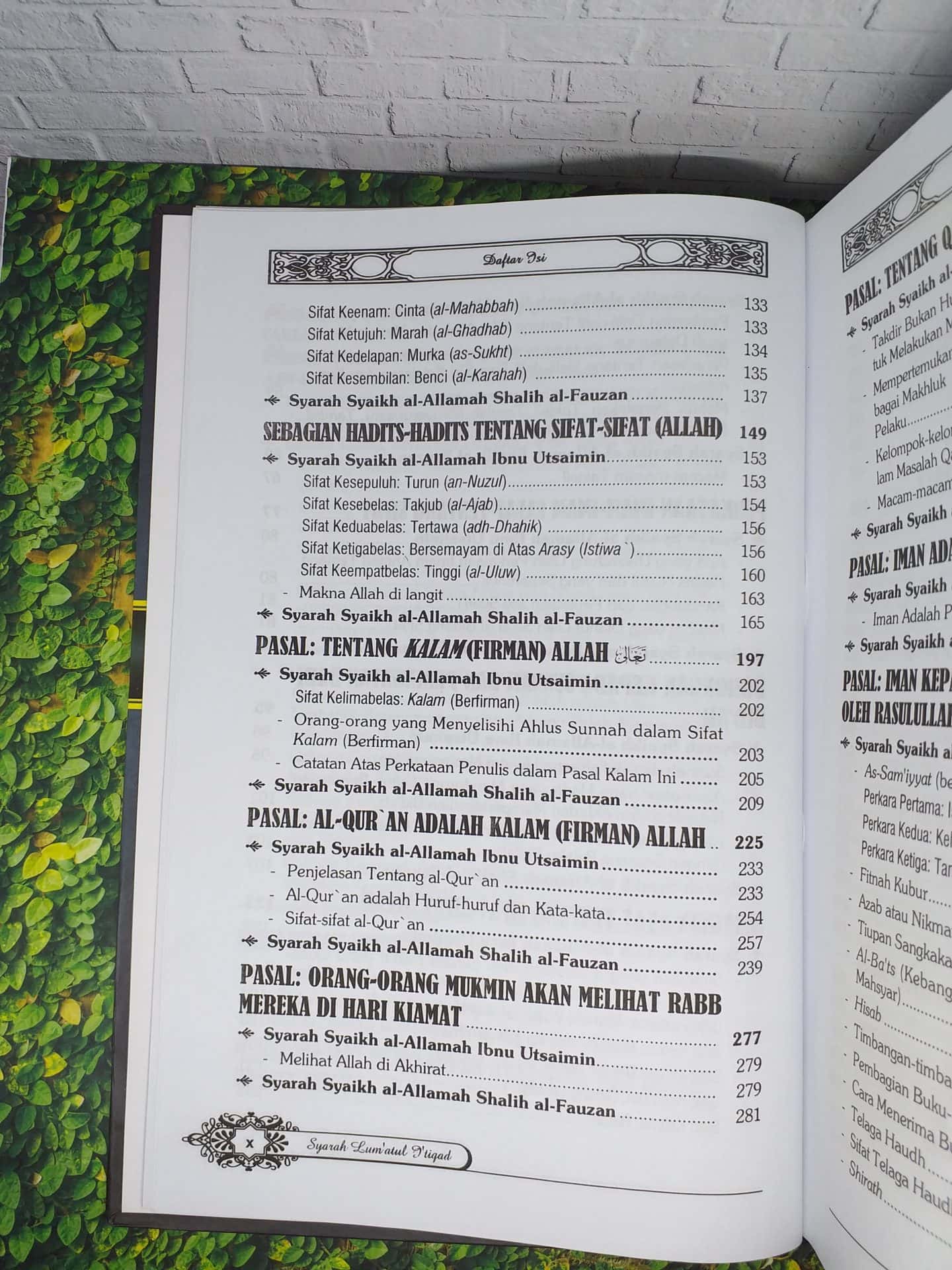 Syarah Lum'atul I'tiqad - Gambar 5