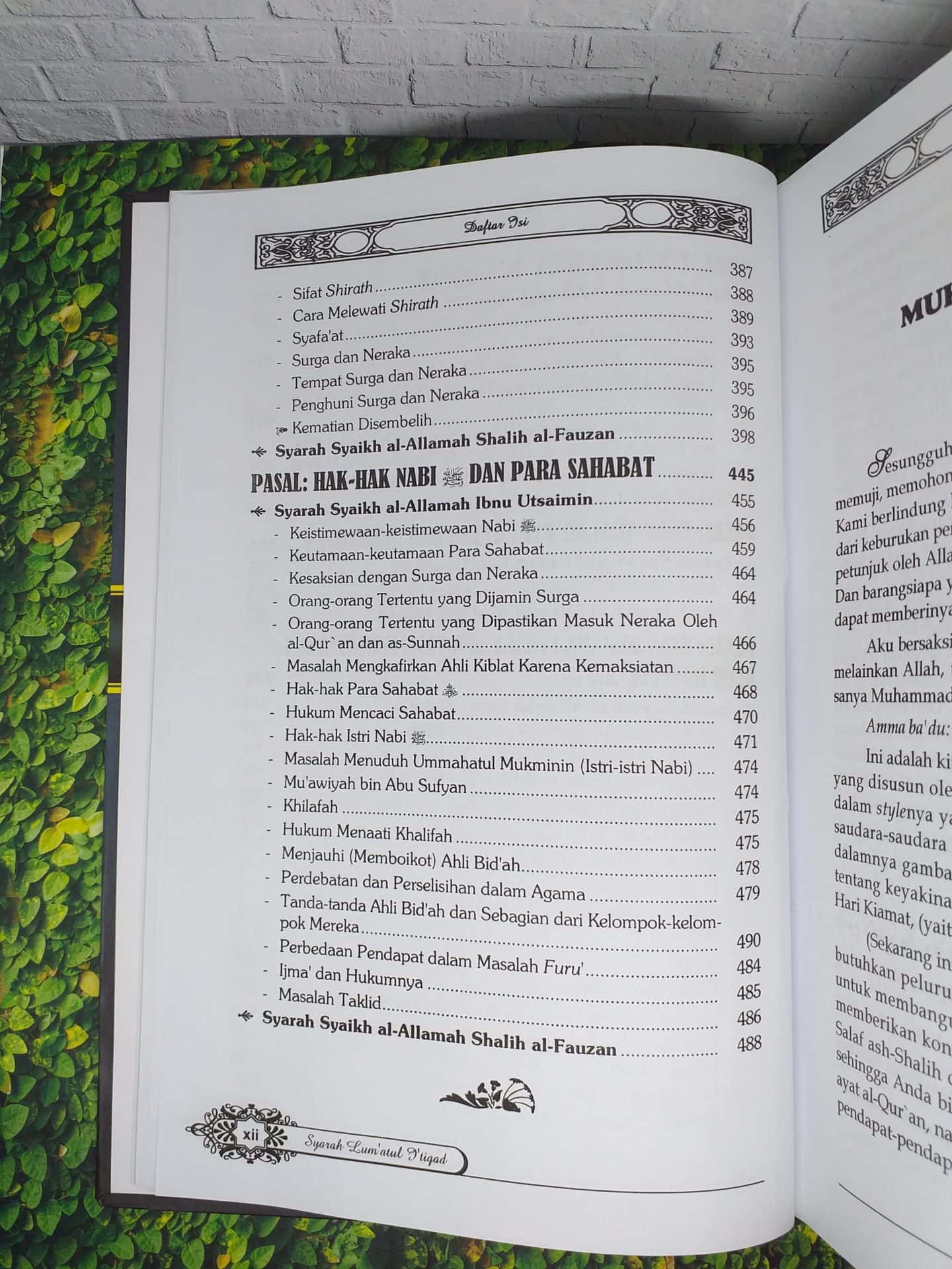 Syarah Lum'atul I'tiqad - Gambar 7