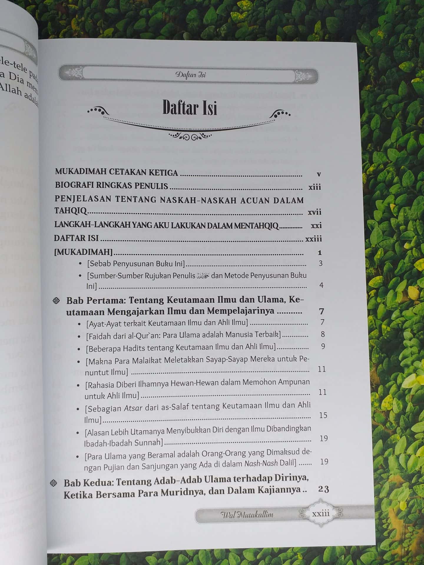 Tadzkirotus Sami' Wal Mutakallim - Gambar 2