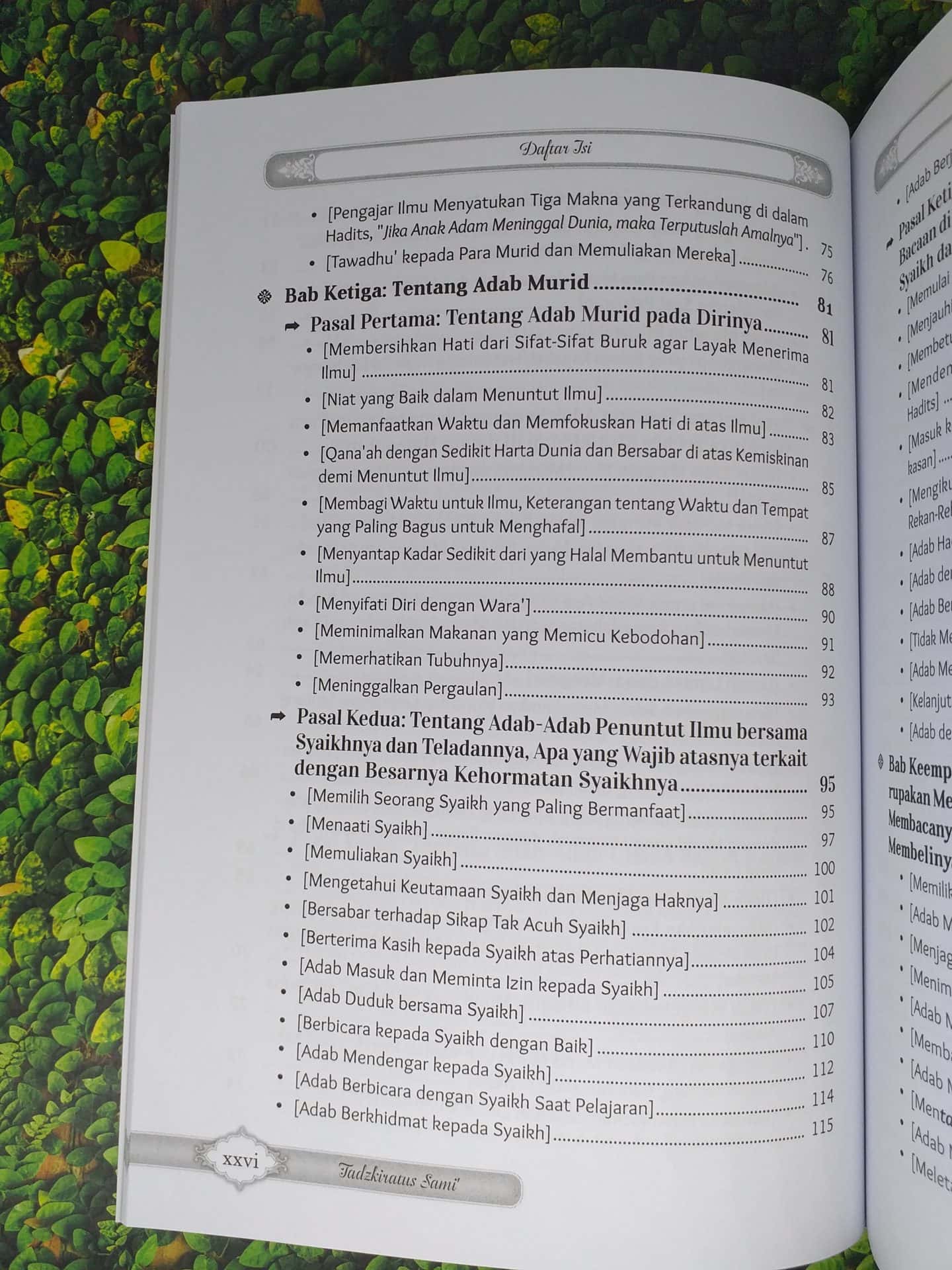 Tadzkirotus Sami' Wal Mutakallim - Gambar 5