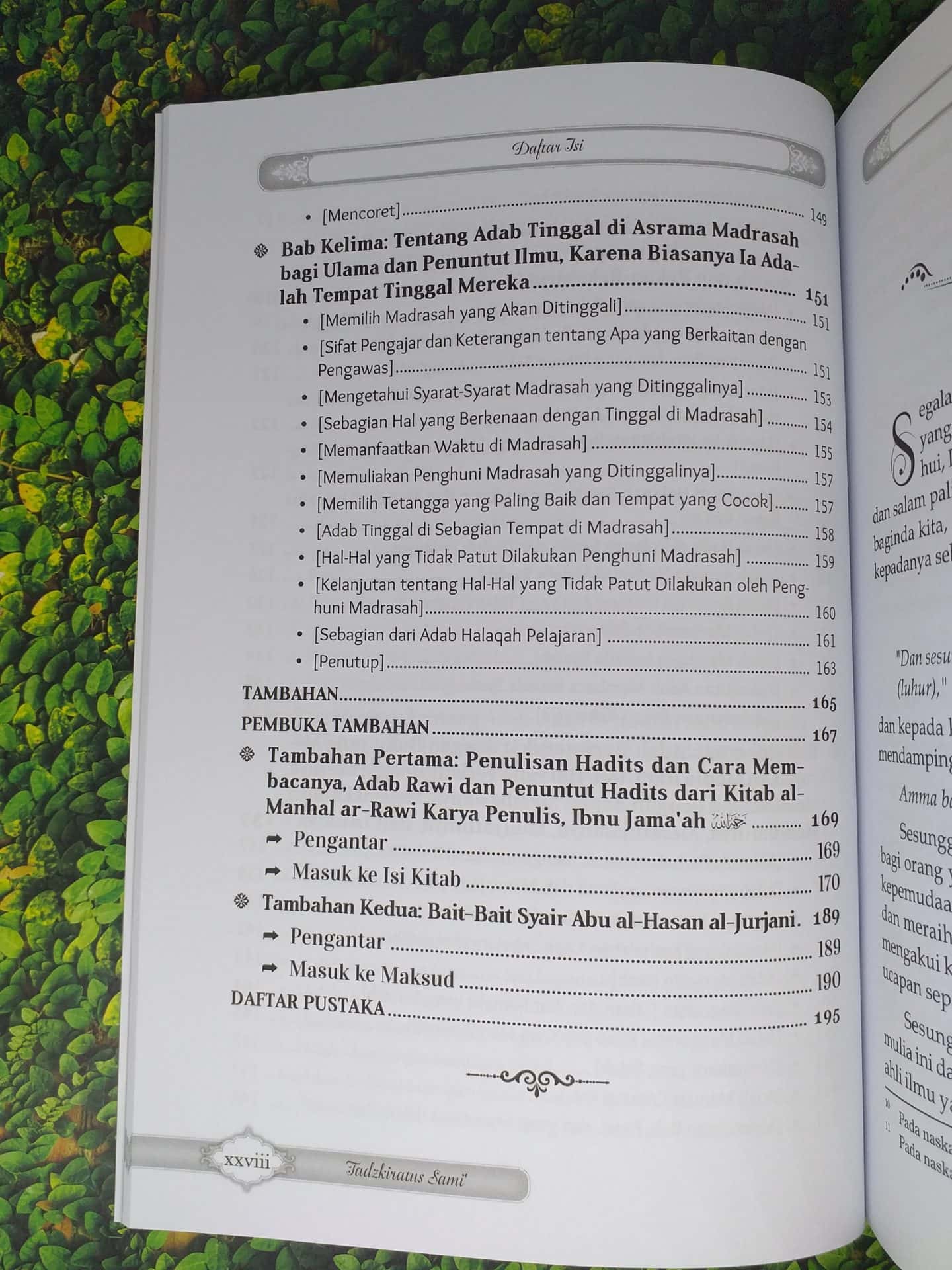 Tadzkirotus Sami' Wal Mutakallim - Gambar 7