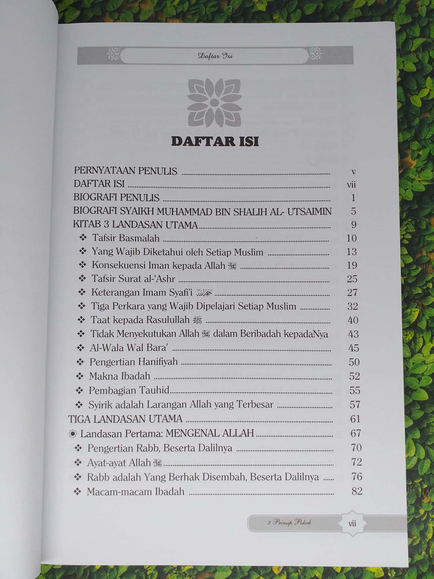 Syarah Ushul Tsalasah - Gambar 2