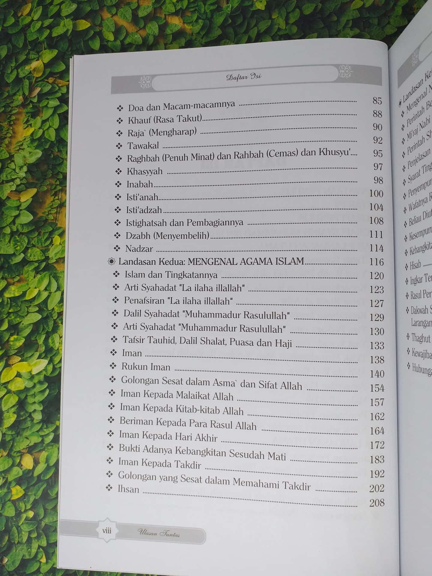 Syarah Ushul Tsalasah - Gambar 3