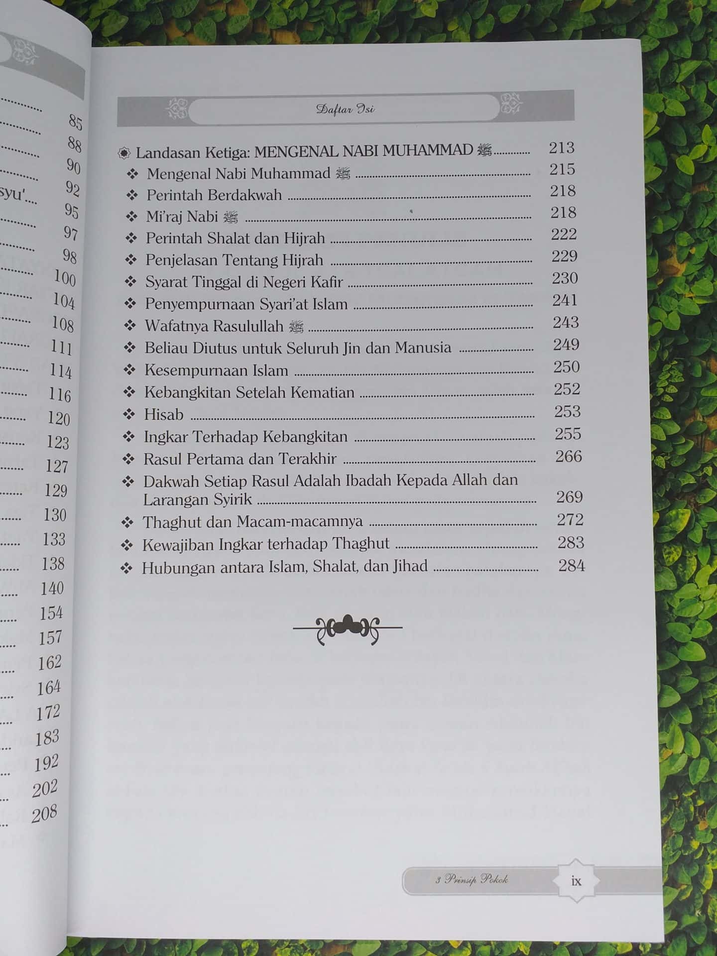 Syarah Ushul Tsalasah - Gambar 4