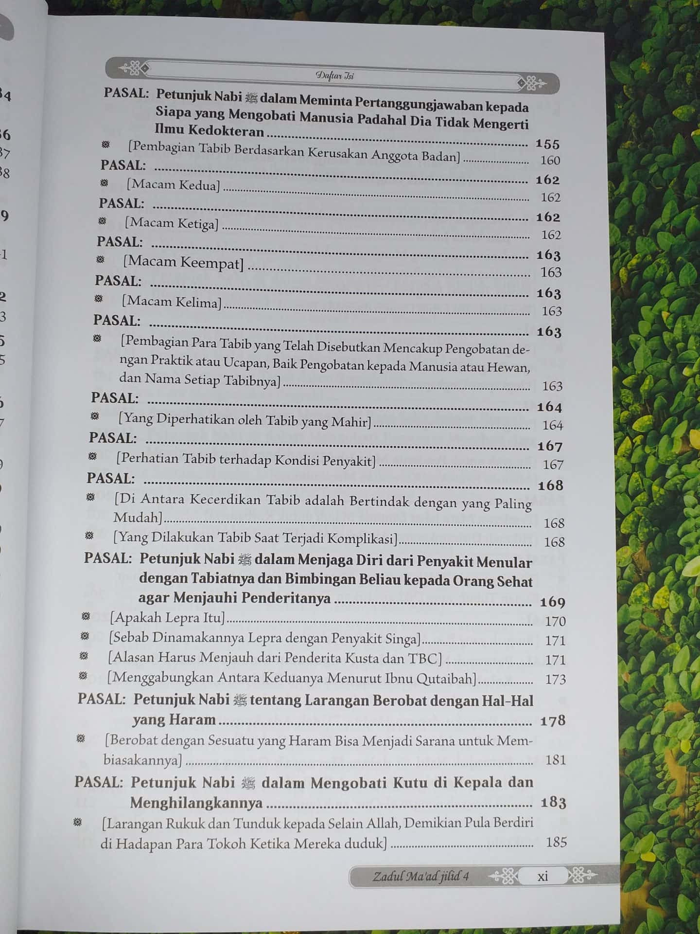 Zadul Ma’ad jilid 4 - Gambar 8