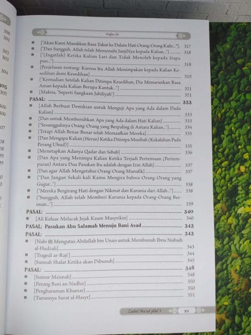 Zadul Ma'ad jilid 3 - Gambar 11