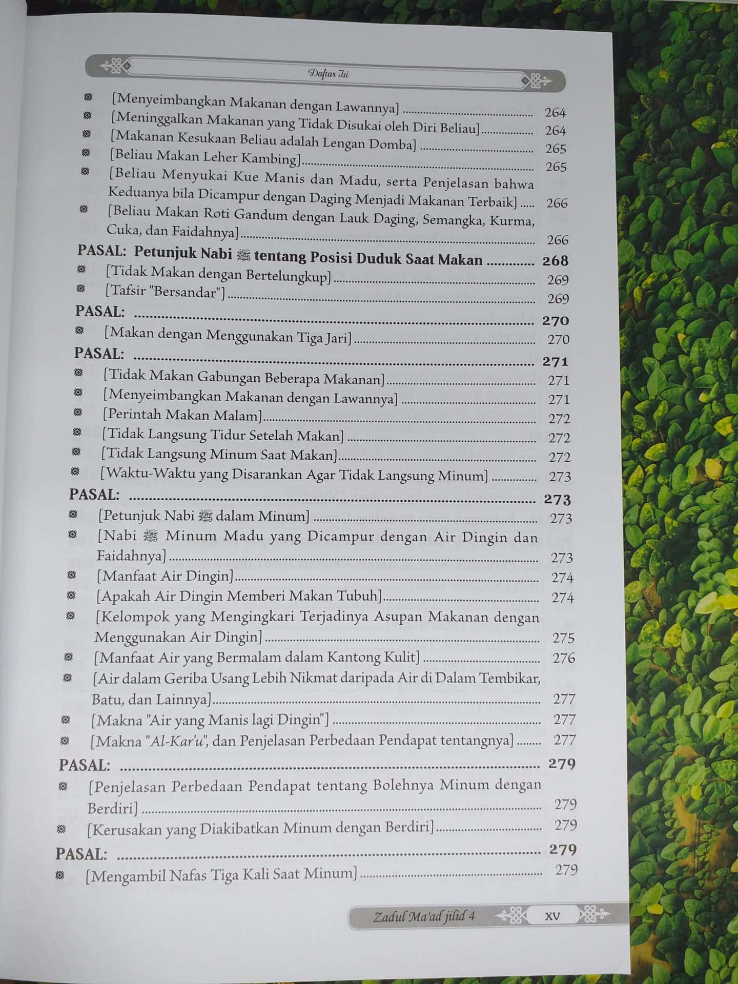 Zadul Ma’ad jilid 4 - Gambar 13