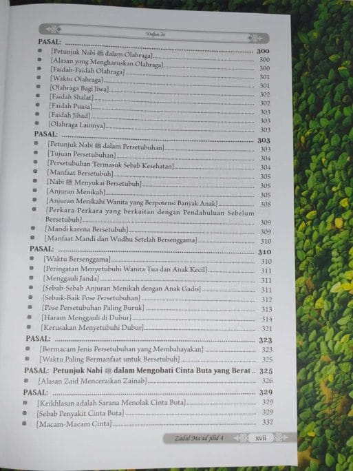 Zadul Ma’ad jilid 4 - Gambar 14