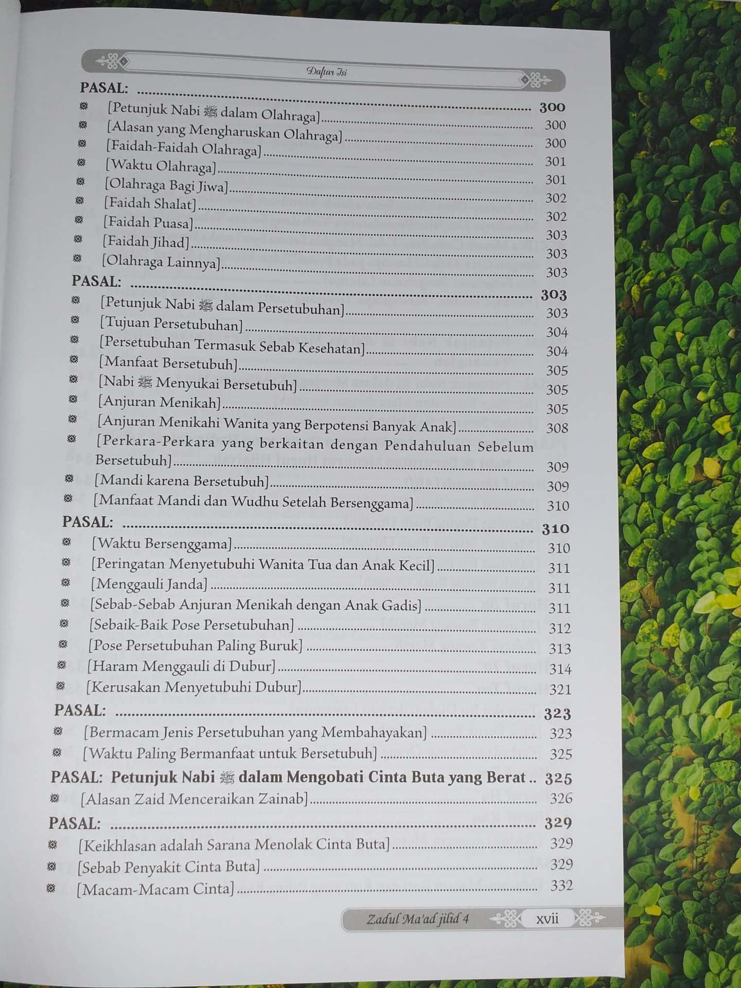 Zadul Ma’ad jilid 4 - Gambar 14