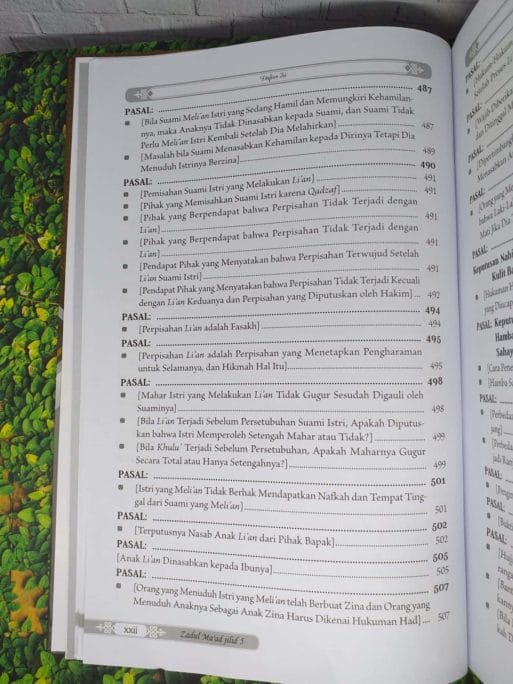 Zadul Ma’ad Jilid 5 - Gambar 19