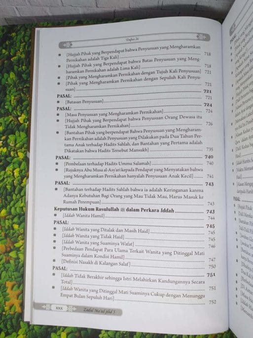 Zadul Ma’ad Jilid 5 - Gambar 27