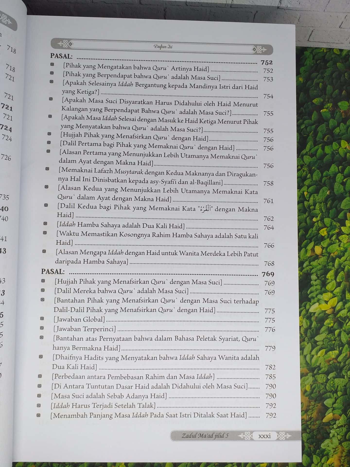 Zadul Ma’ad Jilid 5 - Gambar 28