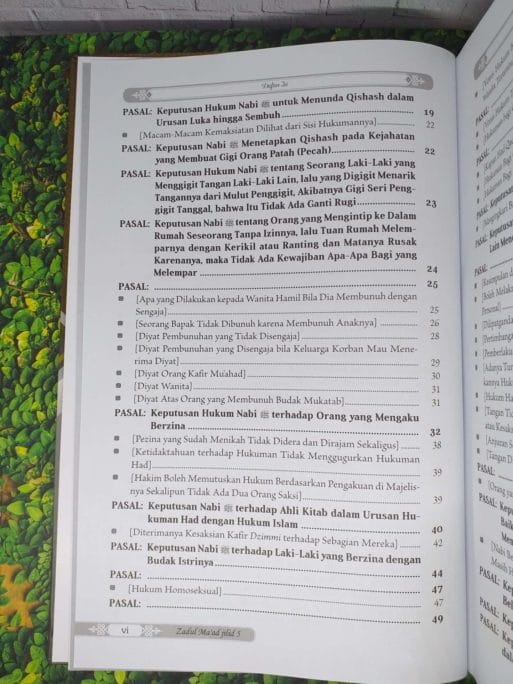 Zadul Ma’ad Jilid 5 - Gambar 3