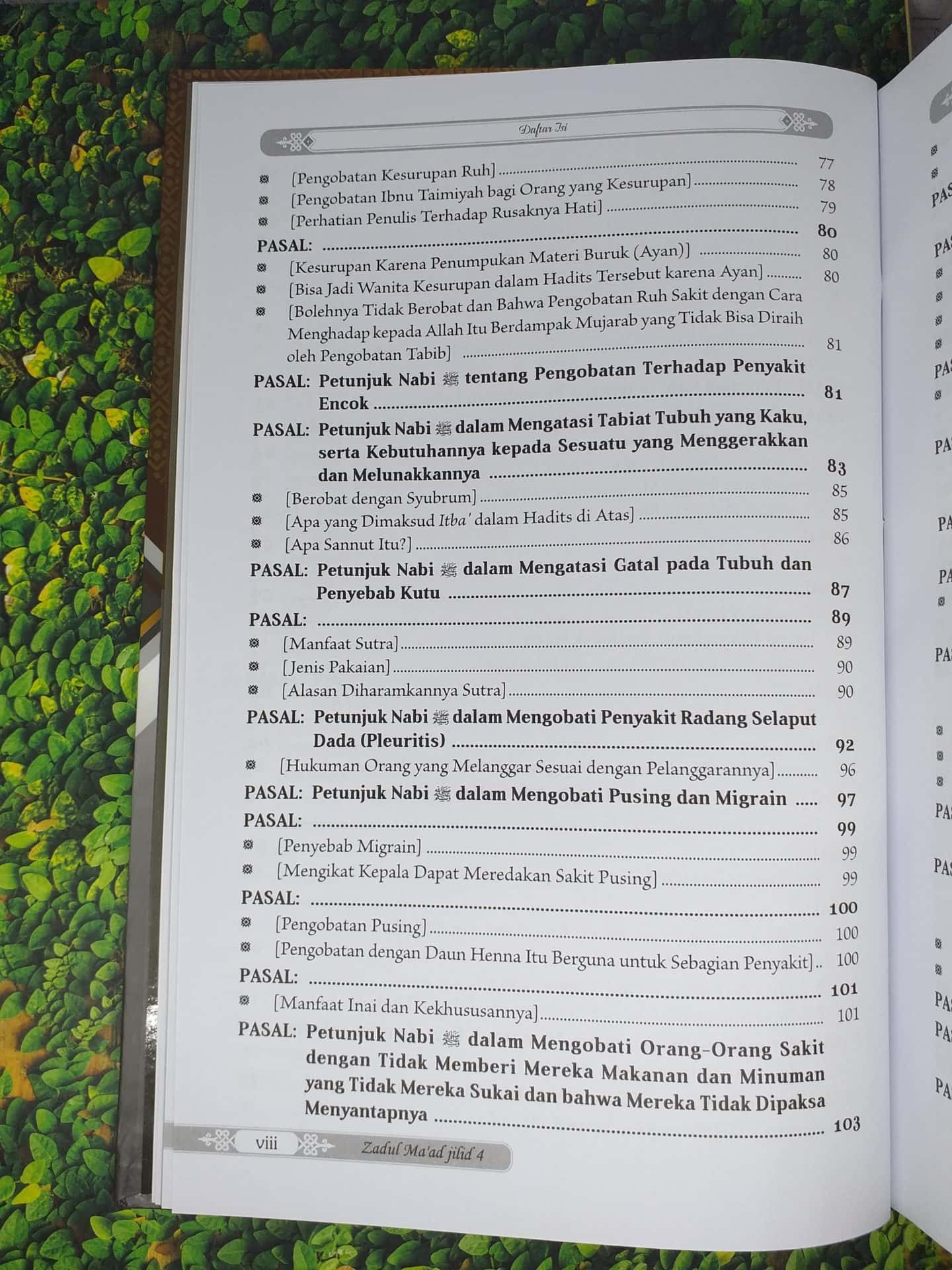 Zadul Ma’ad jilid 4 - Gambar 5