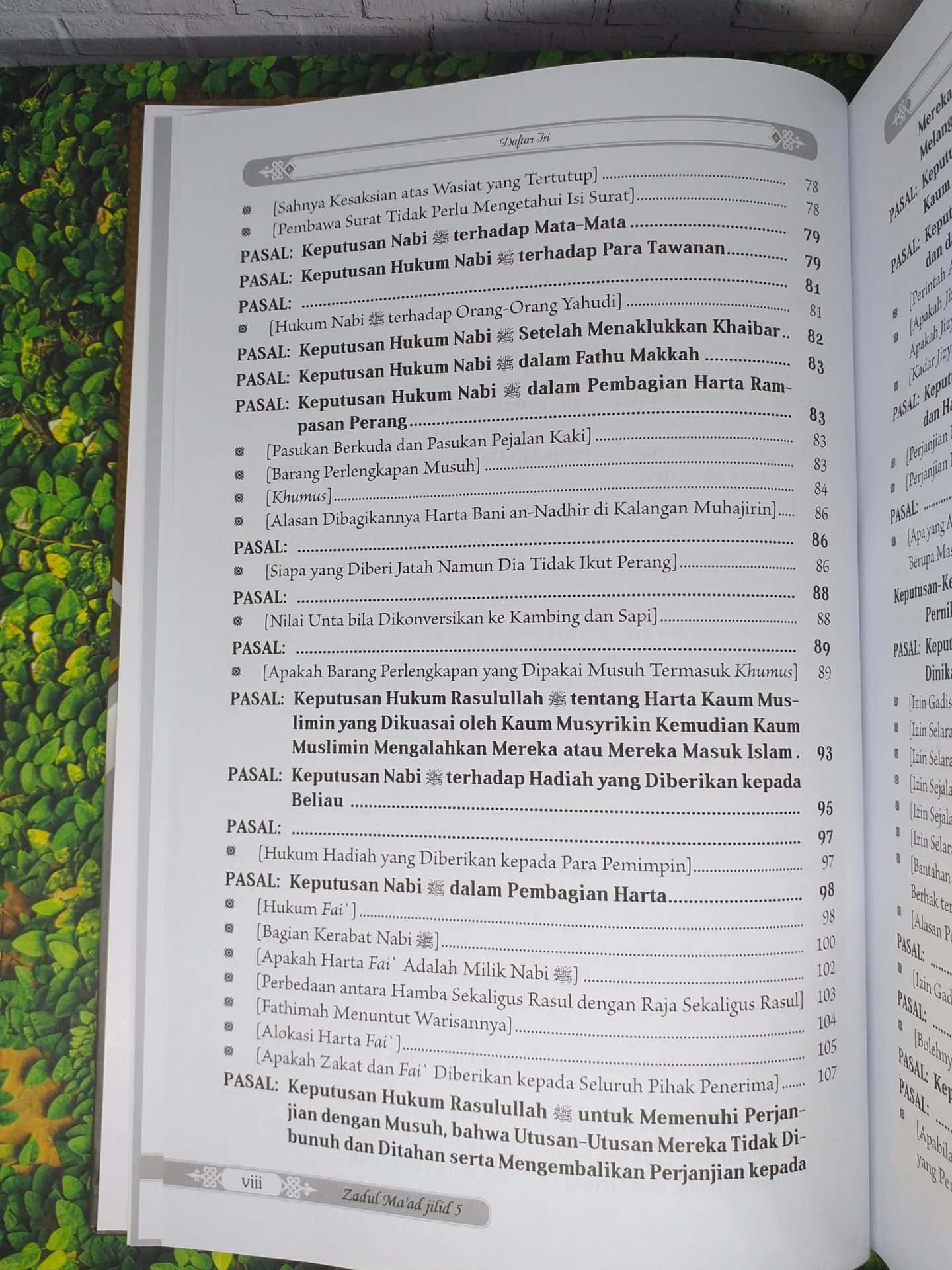 Zadul Ma’ad Jilid 5 - Gambar 5