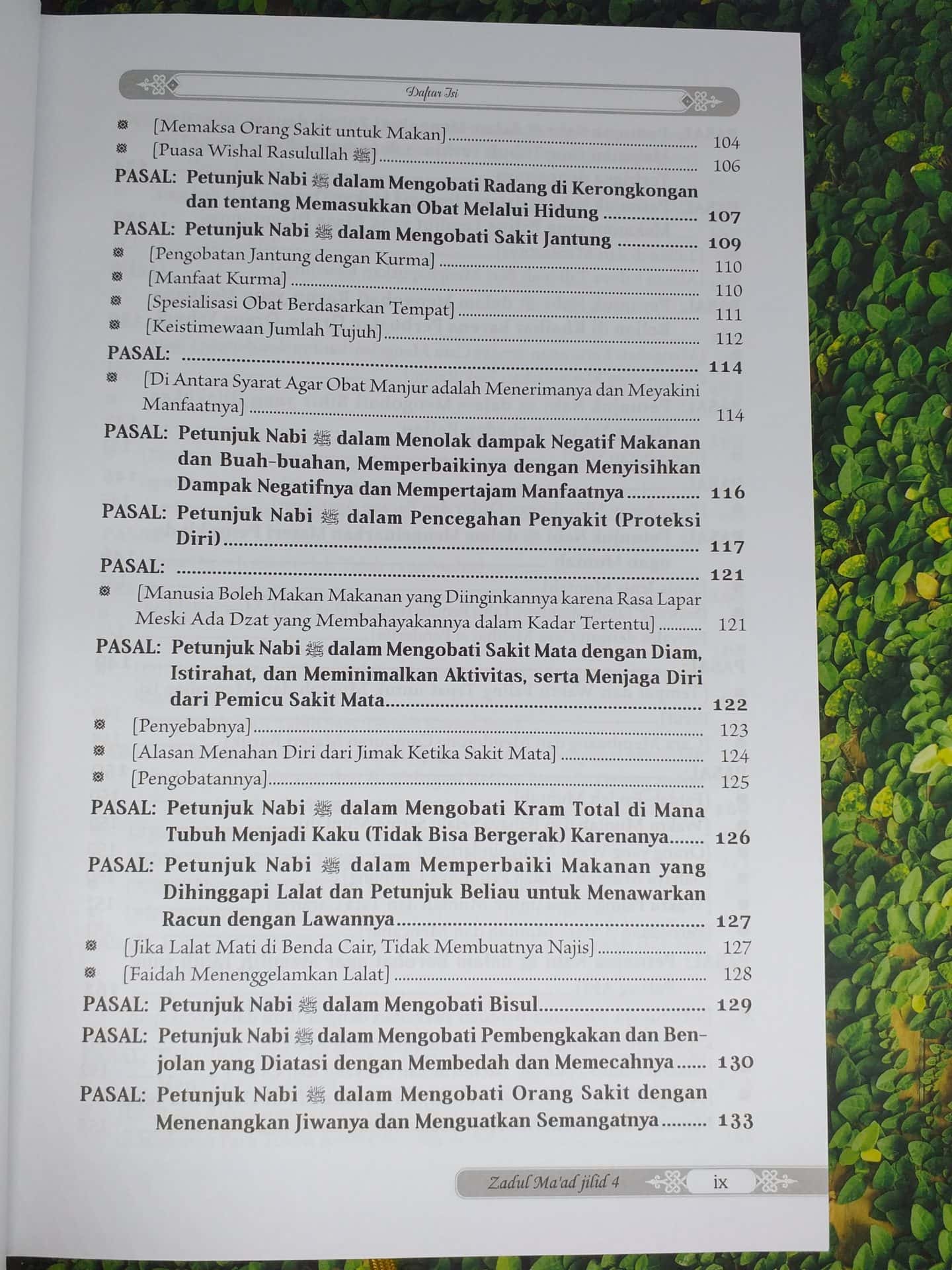 Zadul Ma’ad jilid 4 - Gambar 6