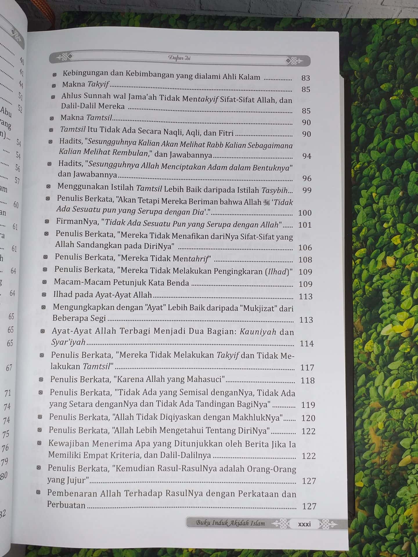 Syarah Aqidah Wasithiyah - Gambar 4