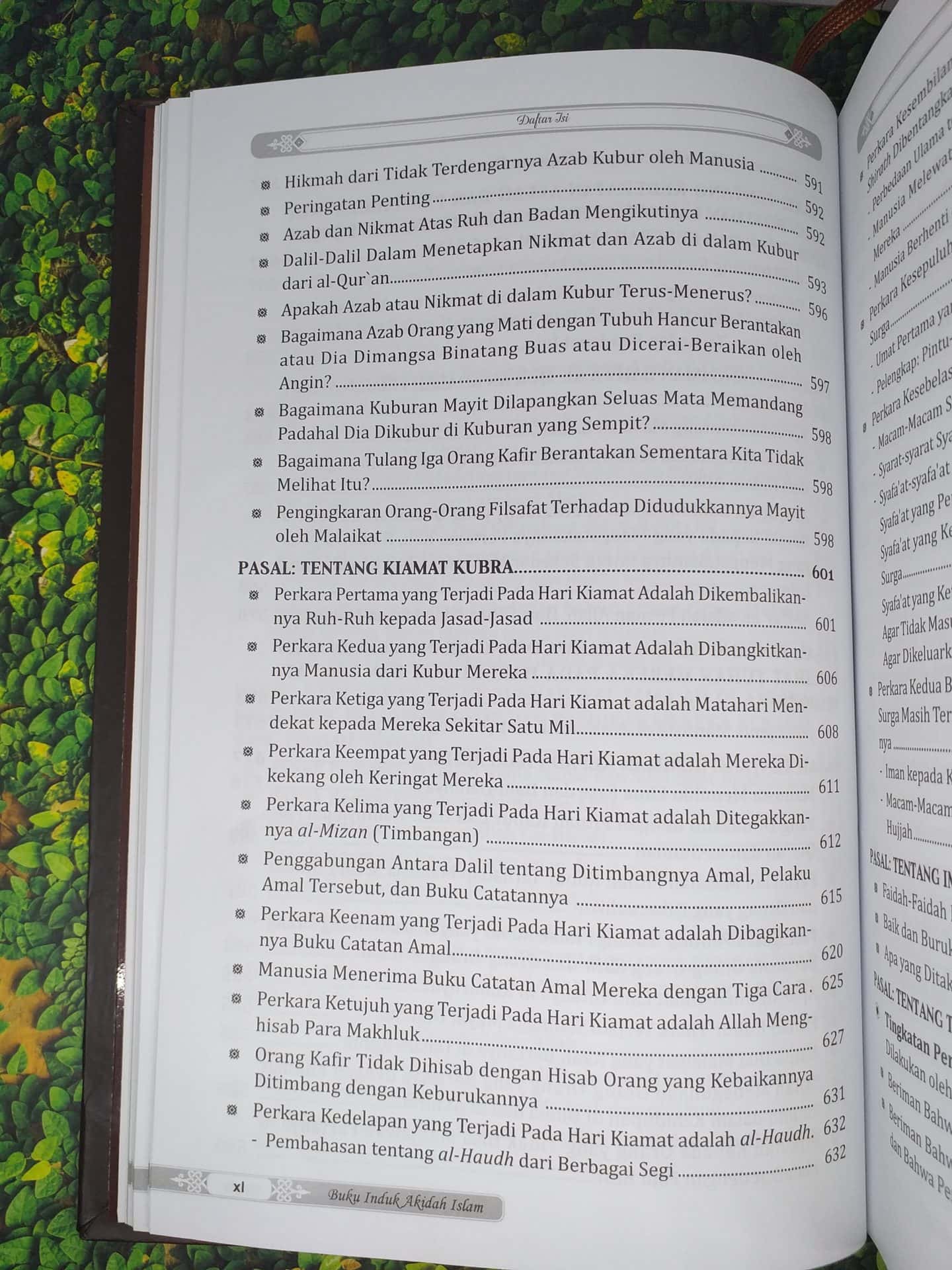 Syarah Aqidah Wasithiyah - Gambar 13