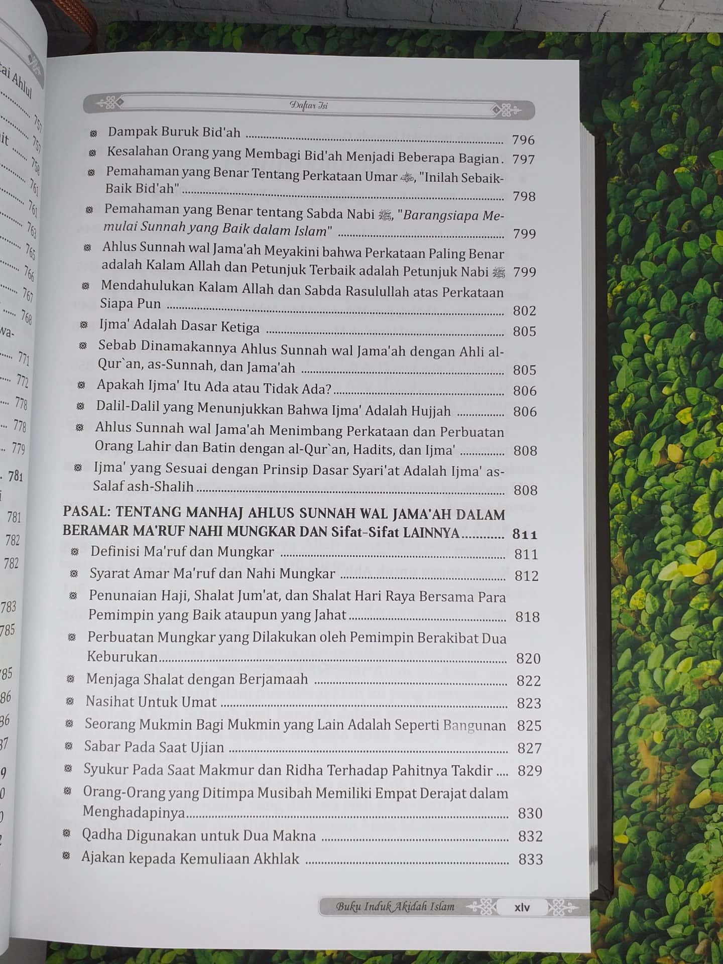 Syarah Aqidah Wasithiyah - Gambar 6