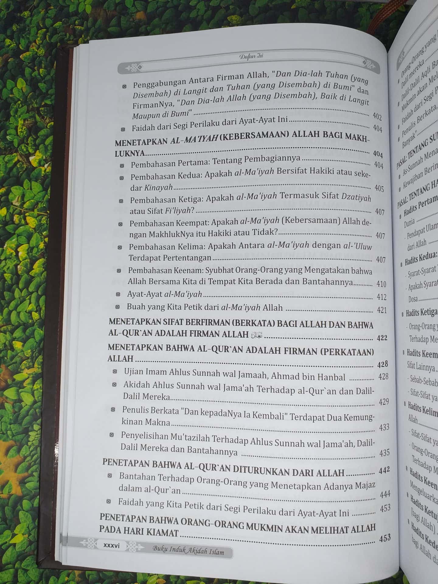 Syarah Aqidah Wasithiyah - Gambar 9