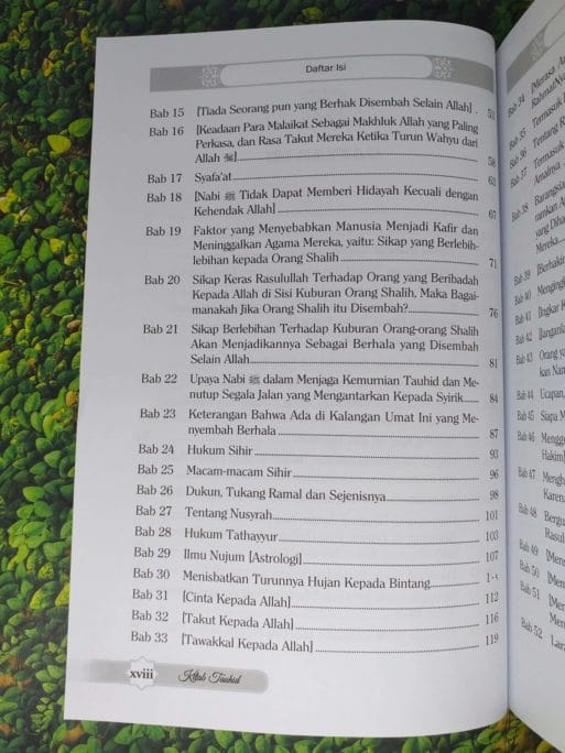 Kitab Tauhid - Gambar 3
