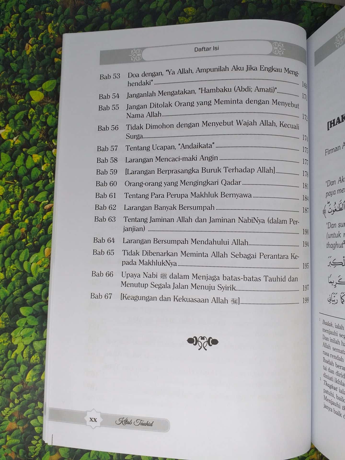 Kitab Tauhid - Gambar 5