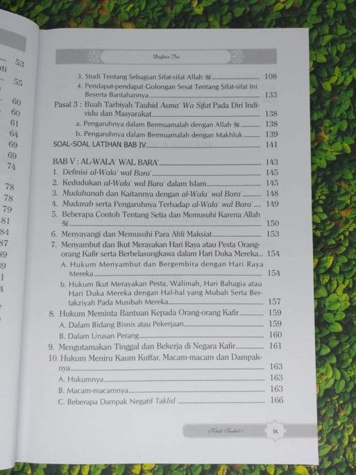 Kitab Tauhid 1 Set - Gambar 4