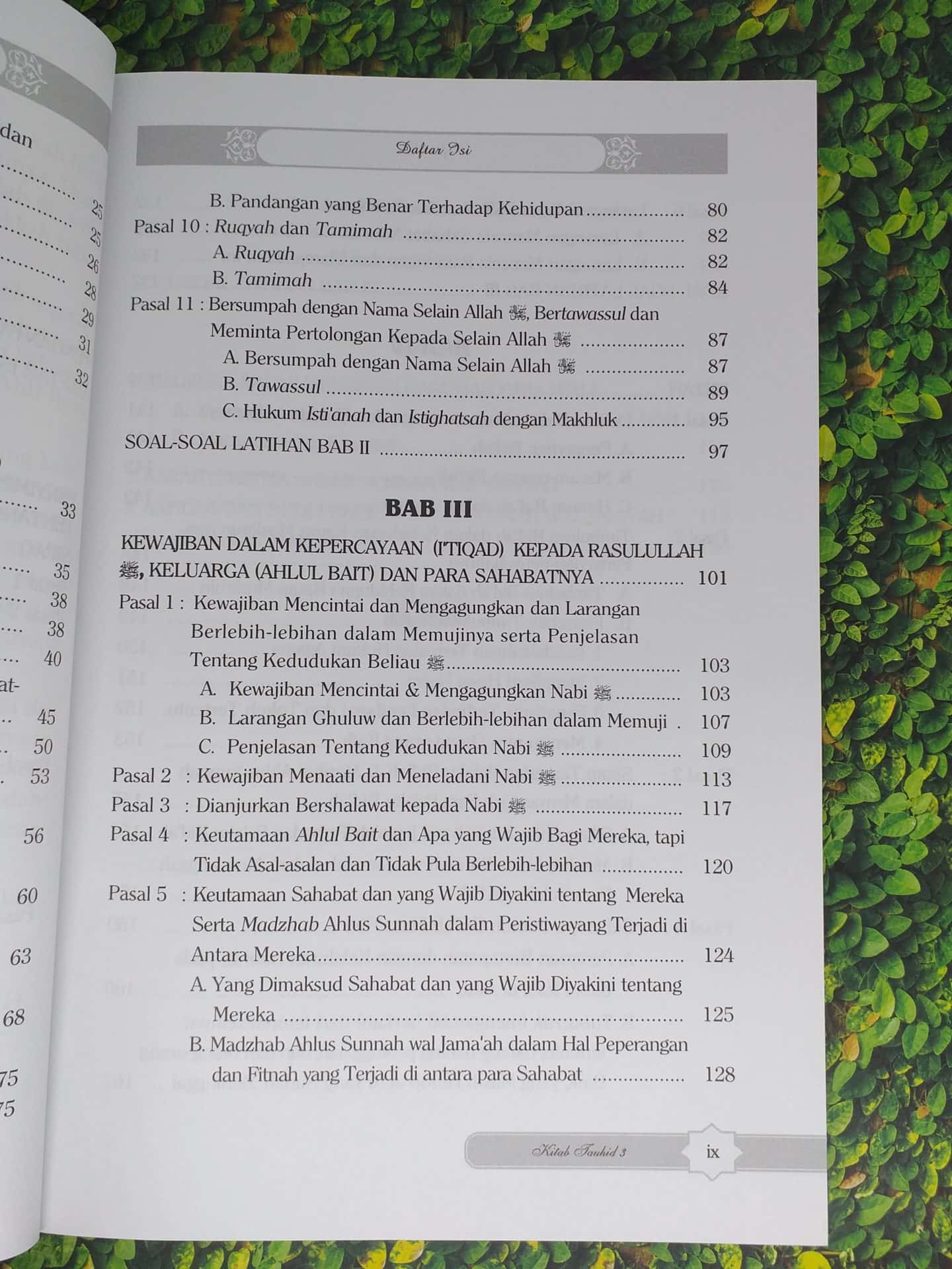Kitab Tauhid Jilid 3 - Gambar 4