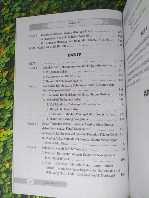 Kitab Tauhid 1 Set - Gambar 12