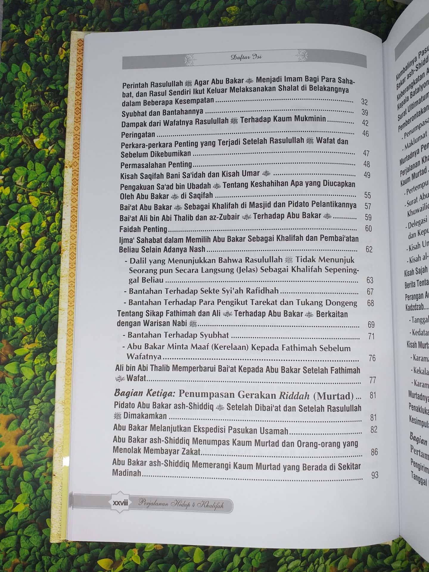 Perjalanan Hidup Empat Khalifah Rasul Yang Agung - Gambar 3