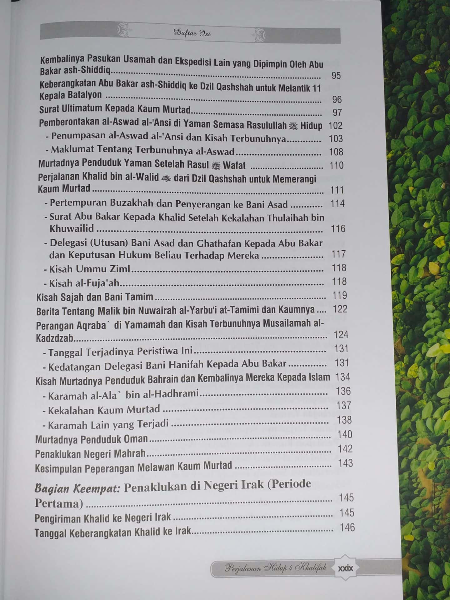 Perjalanan Hidup Empat Khalifah Rasul Yang Agung - Gambar 4