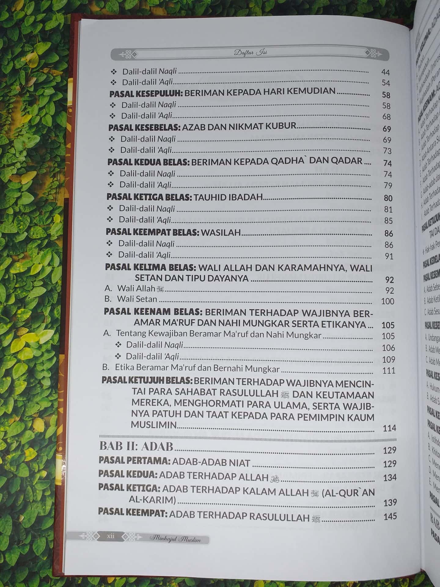 Minhajul Muslim - Gambar 3