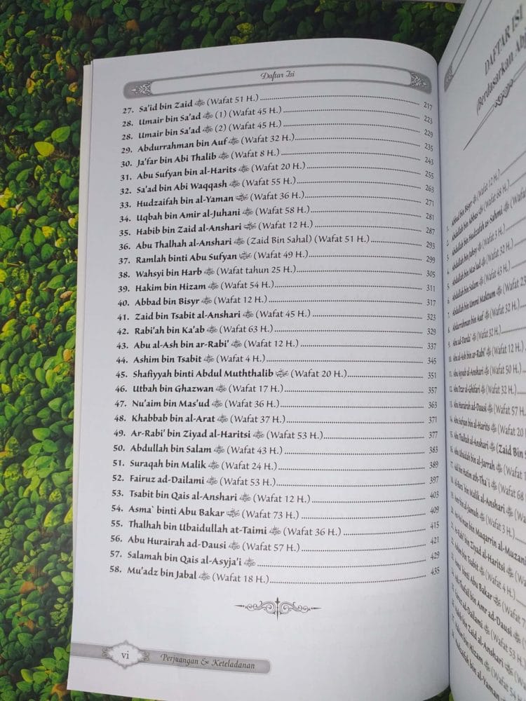 Sahabat-Sahabat Nabi - Gambar 3