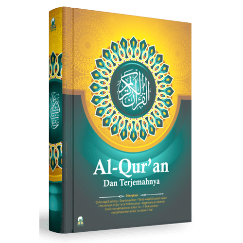 al-qur'an dan terjemahnya