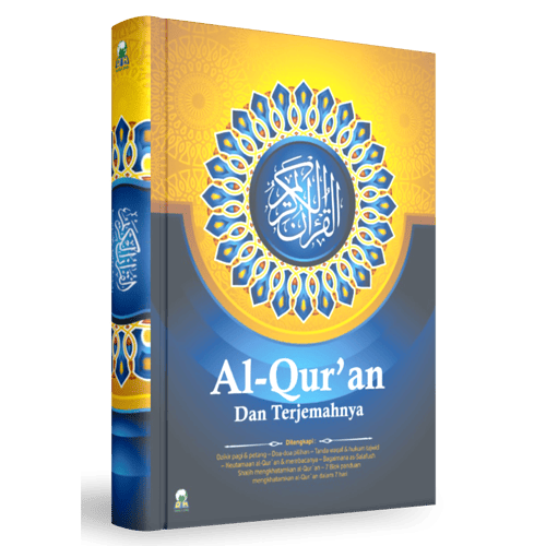 al-qur'an dan terjemahnya